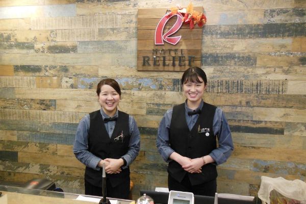 Hotel RELIEF Kokura station (Kitakyushu-shi)